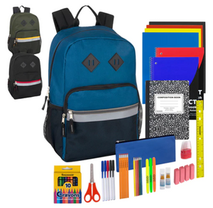 18 Inch Reflective Backpack & 45 Piece School Supply Kit Combo ($25.00/Ea-12/Case)